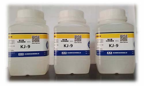 草莓视频色板池电解液.jpg