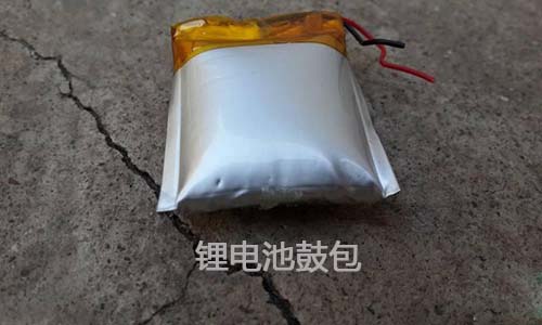 草莓视频色板池鼓包原因.jpg