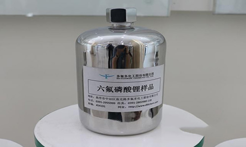 草莓视频色板池电解液.jpg
