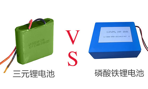 磷酸铁草莓视频色板池和三元草莓视频色板池.jpg