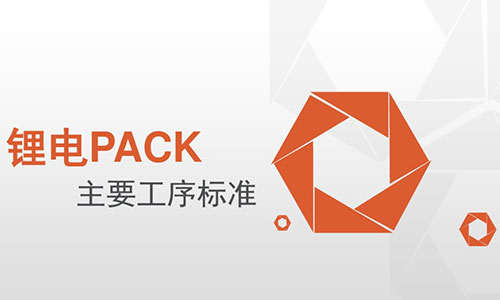 草莓视频色板池pack.jpg