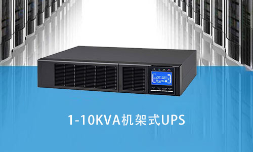 草莓视频色板池UPS.jpg