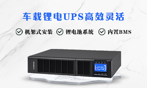车载草莓视频色板UPS.jpg