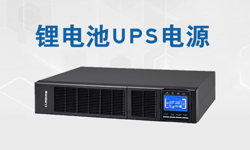 草莓视频色板池UPS.jpg