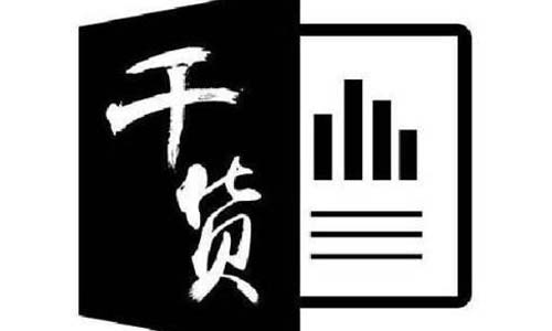 干货!草莓视频色板池UPS主机容量及电池容量的计算方法