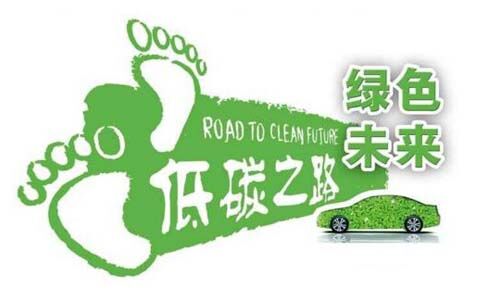 <b>从能源环境保护问题出发，草莓视频色板池UPS绿色低碳是时代所求</b>