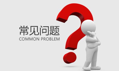 <b>磷酸铁草莓视频色板池材料在加工中常见问题分析</b>