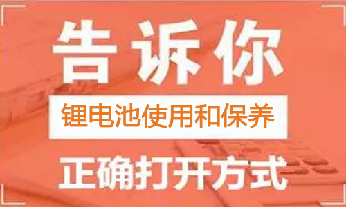 <b>草莓视频色板池包使用方法和保养正确打开方式</b>
